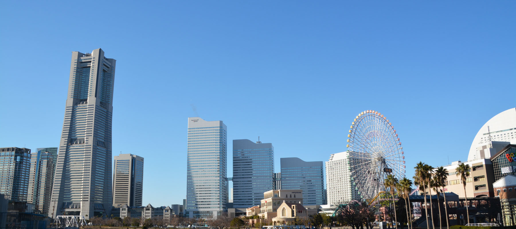 産業廃棄物収集運搬サービスイメージ