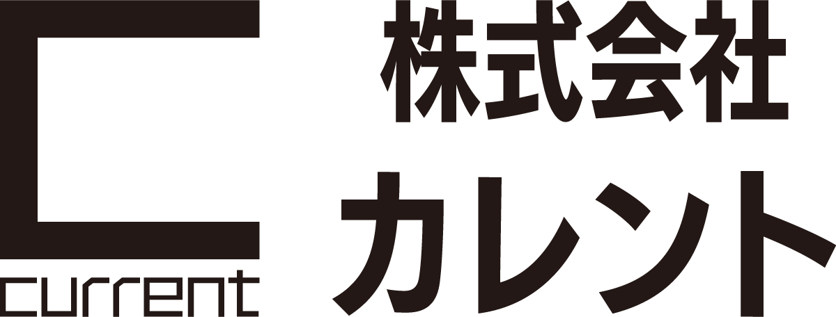 神奈川・横浜のお住まいのことなら株式会社カレント